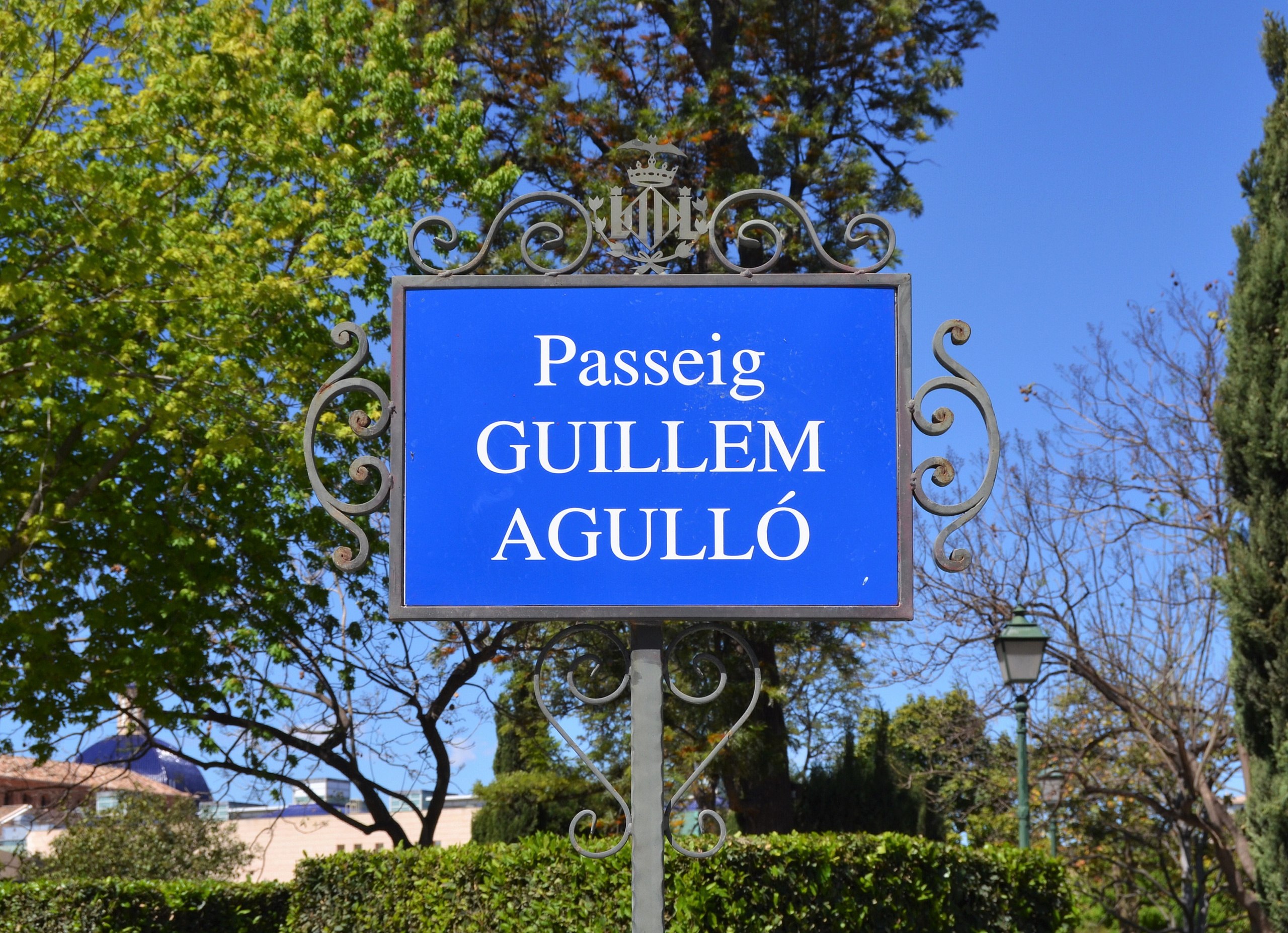 Passeig Guillem Agulló de València (Foto: Joanbanjo)