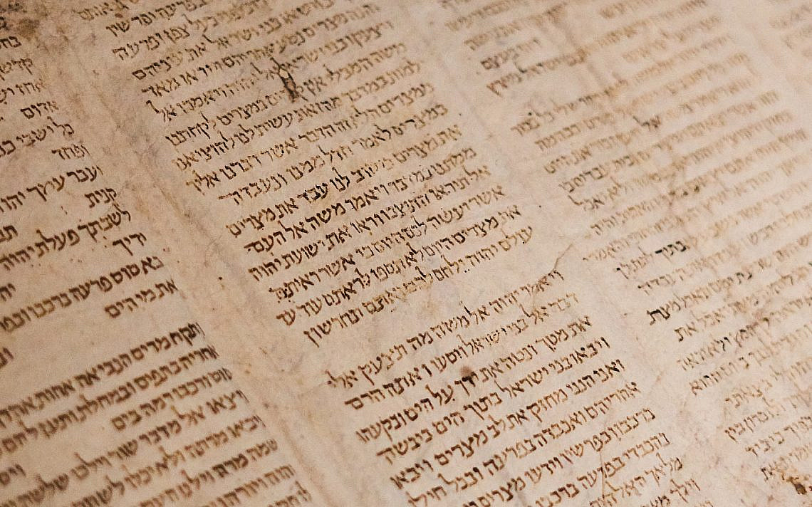 torah_-scroll-1140×712